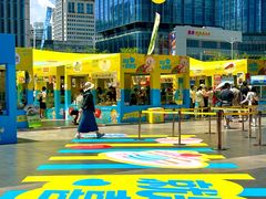 -KK ONE(京基滨河时代店)