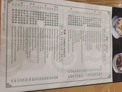 -香港麦奀云吞面世家(中山二路店)