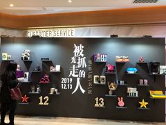 -英皇电影城(英皇集团中心IMAX店)