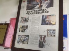 -阿政粤小馆(中央大街店)