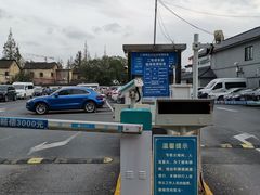 -七宝老街-停车场