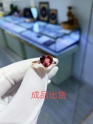 -夸克珠宝设计工作室