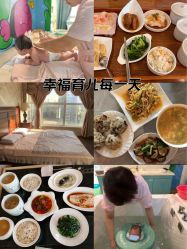 -悦家·美丽妈妈月子会所(龙奥店)