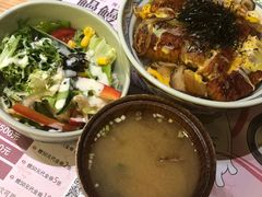 -鳗鳗的爱(远洋未来广场店)