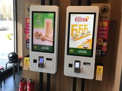 -麦当劳(杨林得来速店)