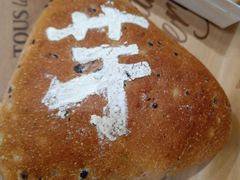 -多乐之日(五道口店)