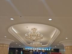 -北京广安门维景国际大酒店