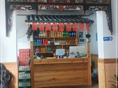 门面-胖东瓜·浏阳菜馆(火车站店)