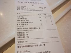 -% Arabica阿拉比卡咖啡烘焙工坊