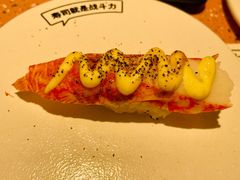 -元气寿司(东方宝泰店)