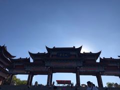 -《神游传奇》秀