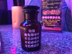 -蛙来哒(翔悦时代店)