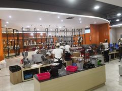 -巴厘岛黄金金兔咖啡工厂