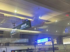 -成都东站