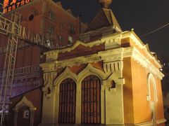 -圣·阿列克谢耶夫教堂