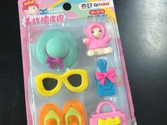 -三福(骡马市步行街店)