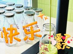 -鹤茶野所(上海首店)