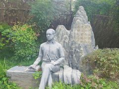 -上海蔡元培故居陈列馆
