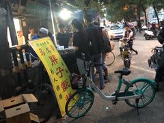 -马文章胖子甑糕(洒金桥店)