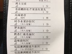 -G+KITCHEN(龙湖狮山天街店)