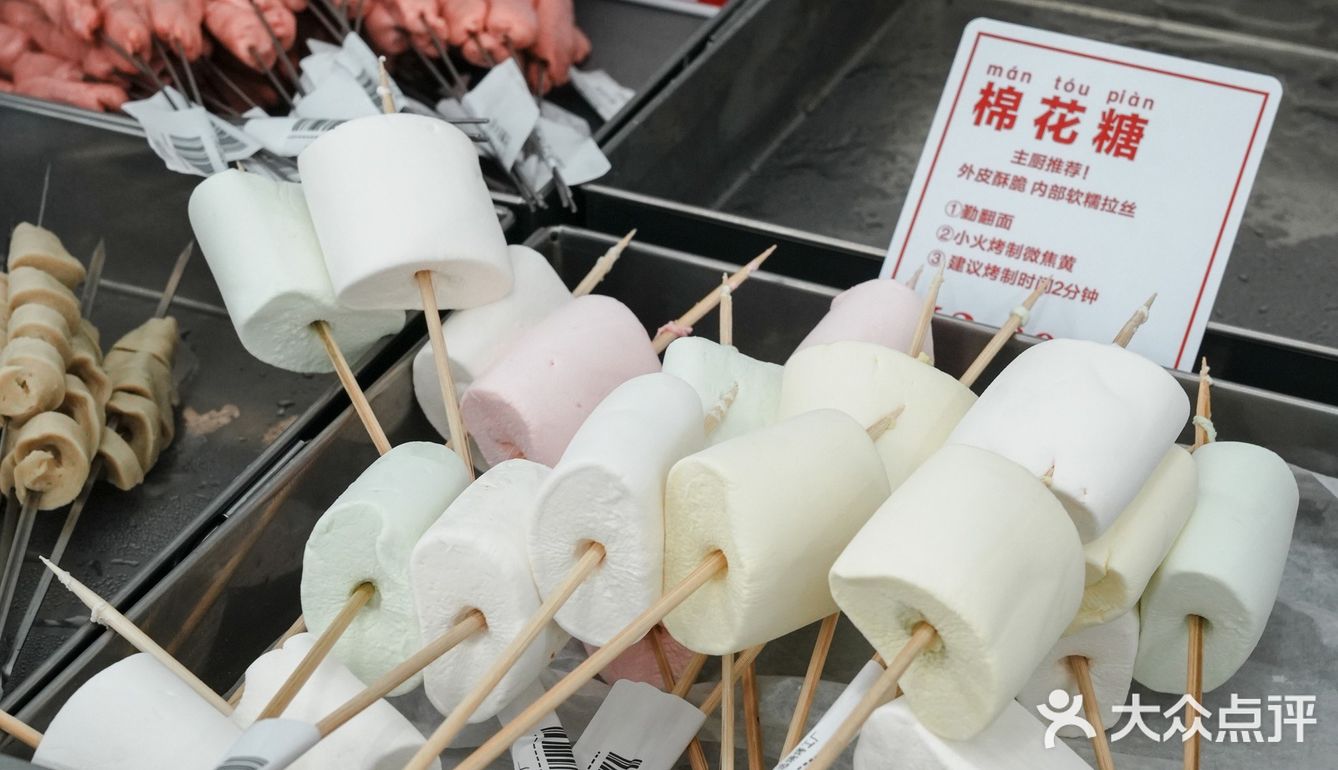 在这家烧烤店可以展现真正的技术了