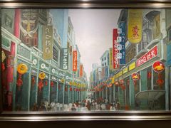 -广州中心皇冠假日酒店
