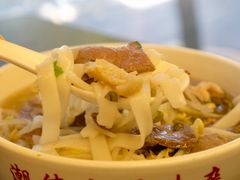 -潮镇老尾牛杂(环城西路店)