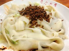 -华兴街自力面店