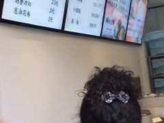 -莹珠阁·私房菜
