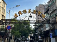 -溪岸路花鸟市场
