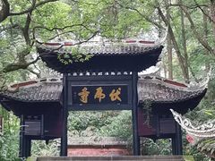 -峨眉山风景名胜区