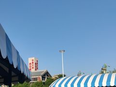 -华夏文旅海洋公园