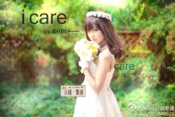 森ガール-icare美发沙龙