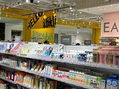 -KKV(南京新城市广场店)