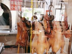 烤鸭-天和晟烤鸭店(玉泉西街店)