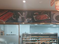 -蜀留香火锅(社会山店)