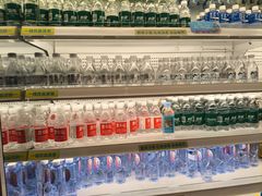 -神帆·元气汤泉(解放西路店)