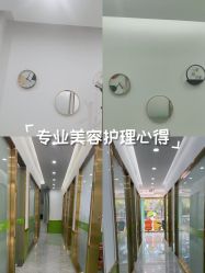-苗医生专业祛痘·皮肤管理