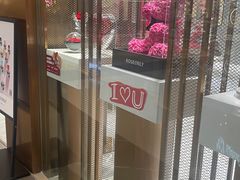 -ROSEONLY诺誓(磐基中心店)