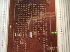 -新雅(丰盛里店)