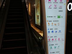 -常州百货大楼