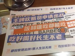 -神府路壹号·海鲜烧烤·砂锅粥·锅物(三坊七巷店)