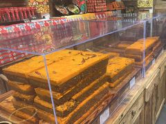 -嘉凌码头·重庆特产手工火锅底料(洪崖洞九楼店)