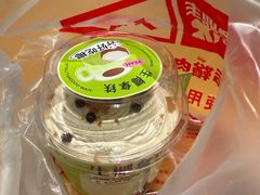 -老鼎丰(靖宇街总店)