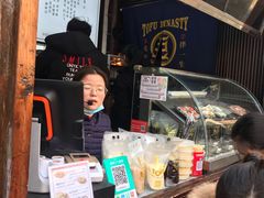 -品腐记·豆腐王朝(老门东总店)