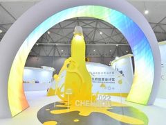 -成都世纪城新国际会展中心