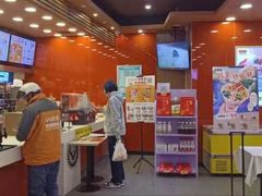 -吉野家(维明街店)