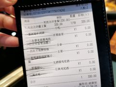 -鼎鼎西餐厅