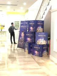 -广州健丽·去眼袋医疗美容机构