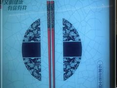 -石家庄万象城